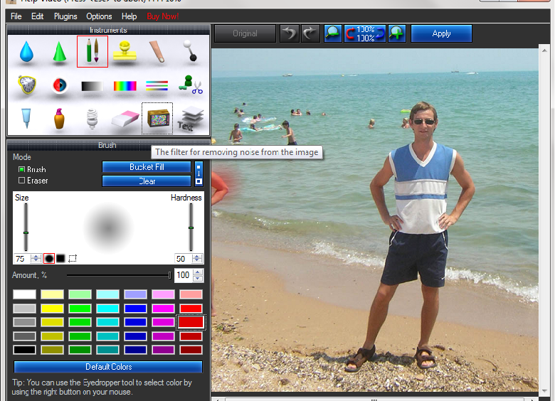 PhotoInstrument (free version) download for PC