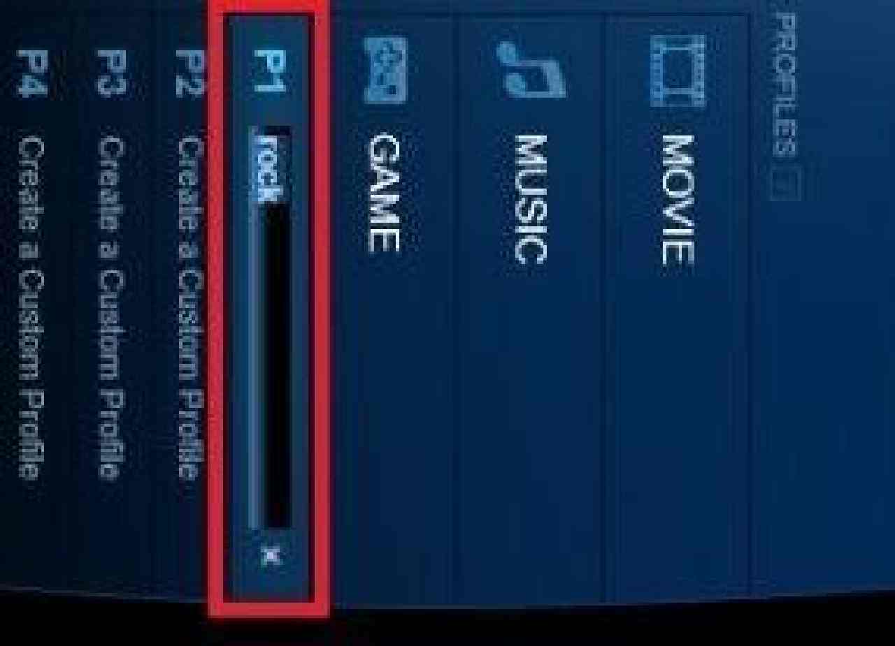 Dolby Advanced Audio V2 User Interface Driver for Windows 7…