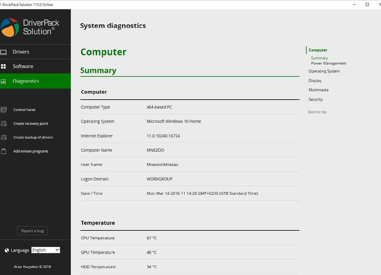 DriverPack Solution (free version) download for PC